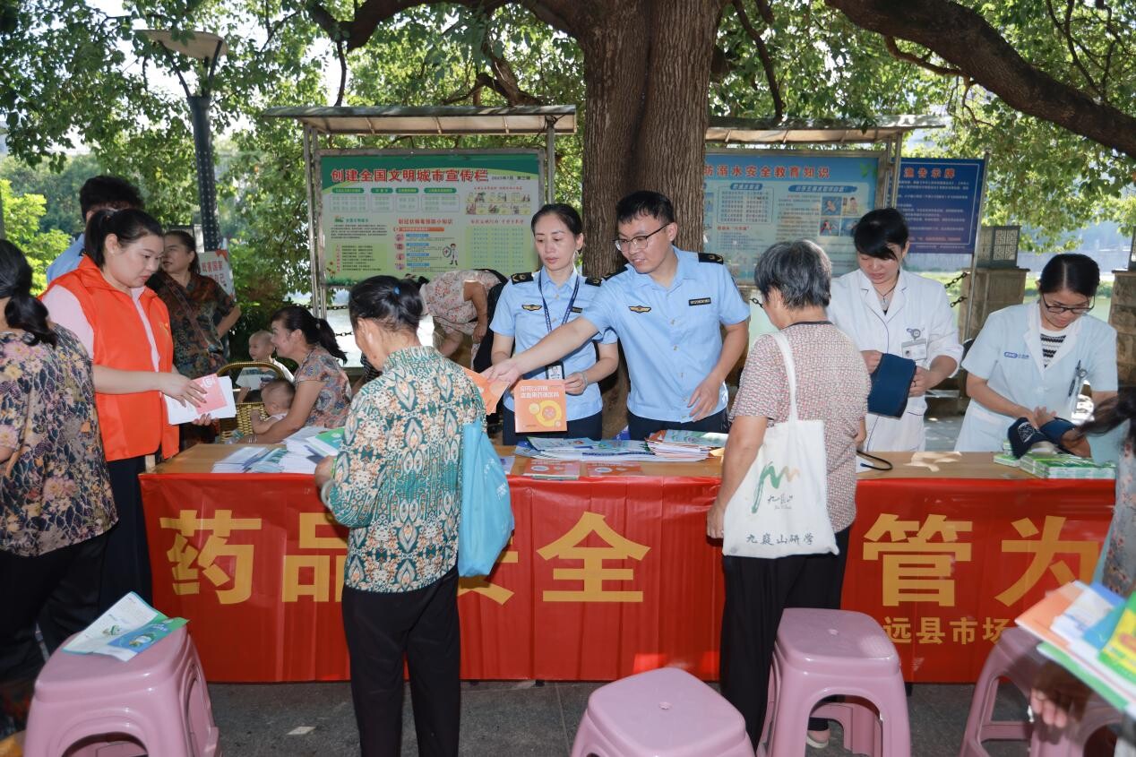 宁远县市监局：药品安全宣传进社区
