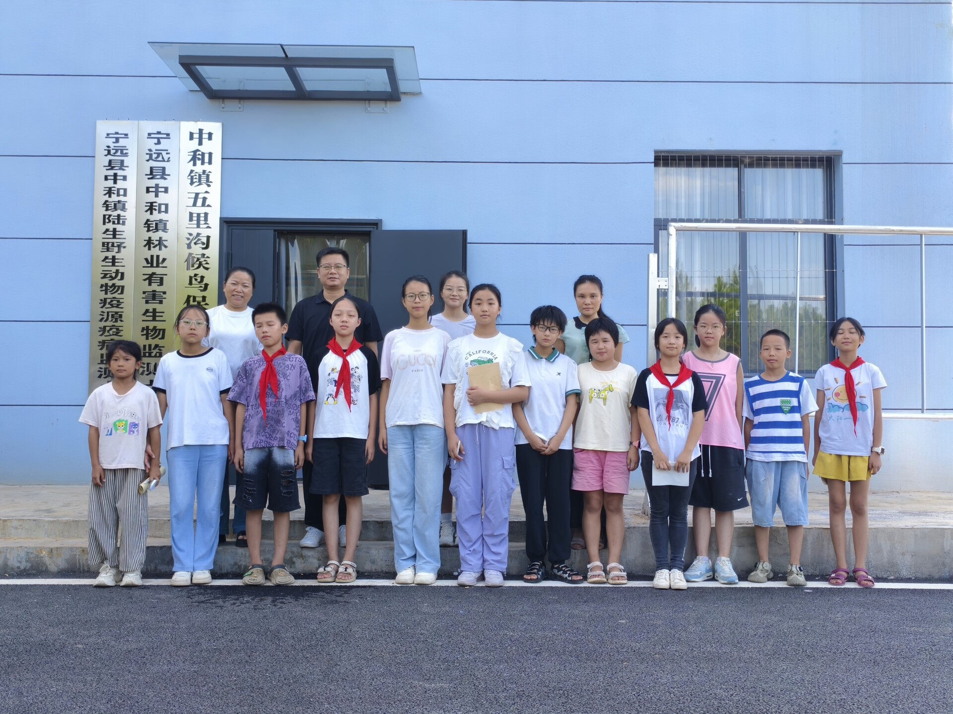 宁远县中和镇：守护飞羽精灵 共建生态家园