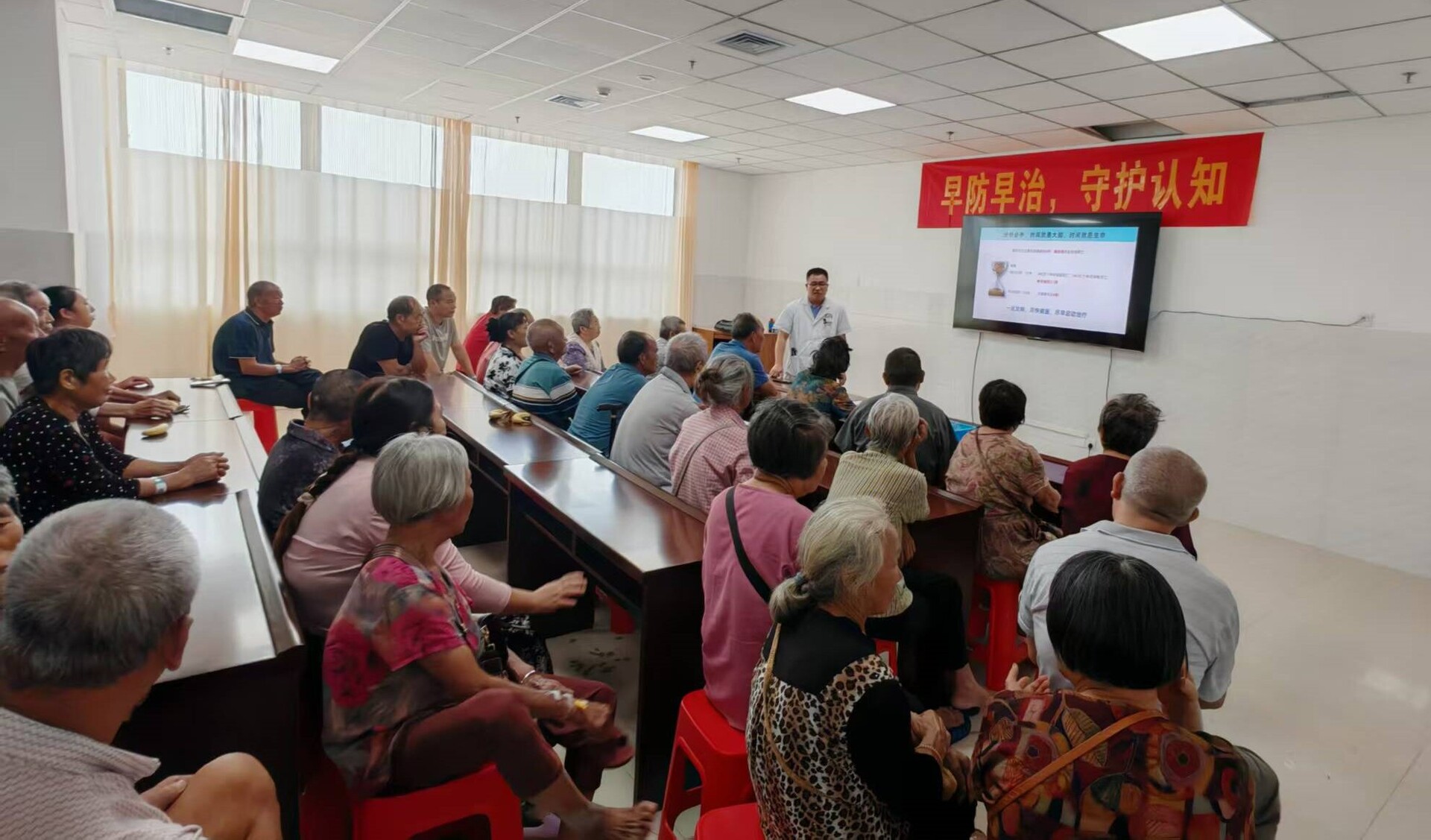 宁远县中医医院举办阿尔茨海默病专题科普讲座活动