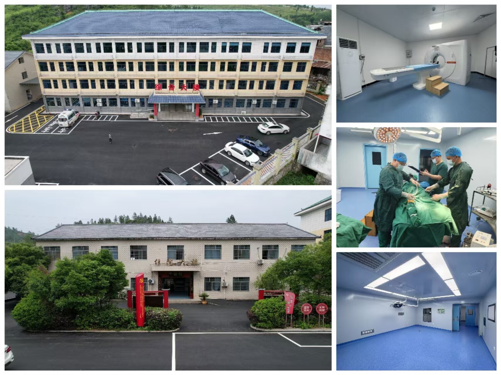 宁远卫健局：“硬件设施+内涵建设”全面提升基层服务能力