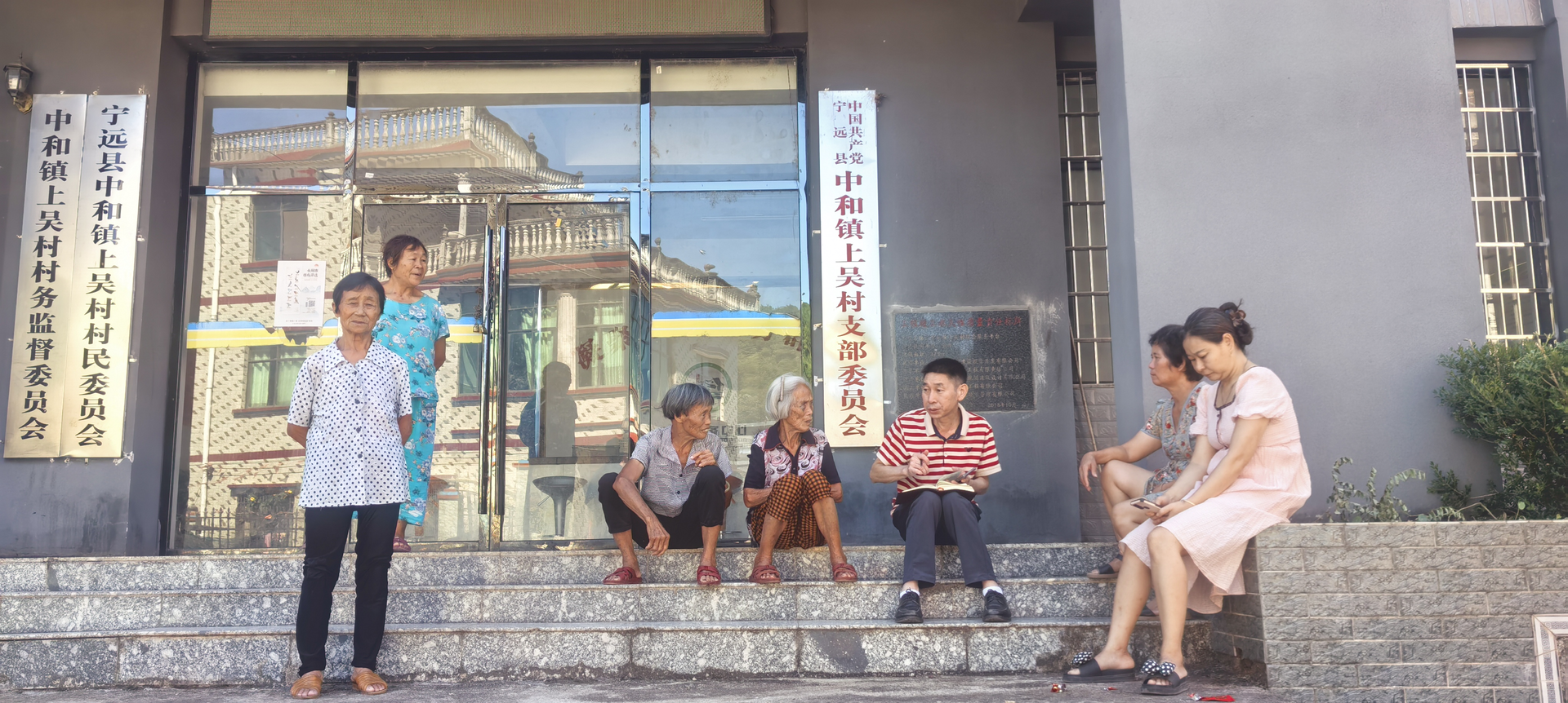 宁远应急管理局：为老年群体筑牢反诈禁毒“防护网”