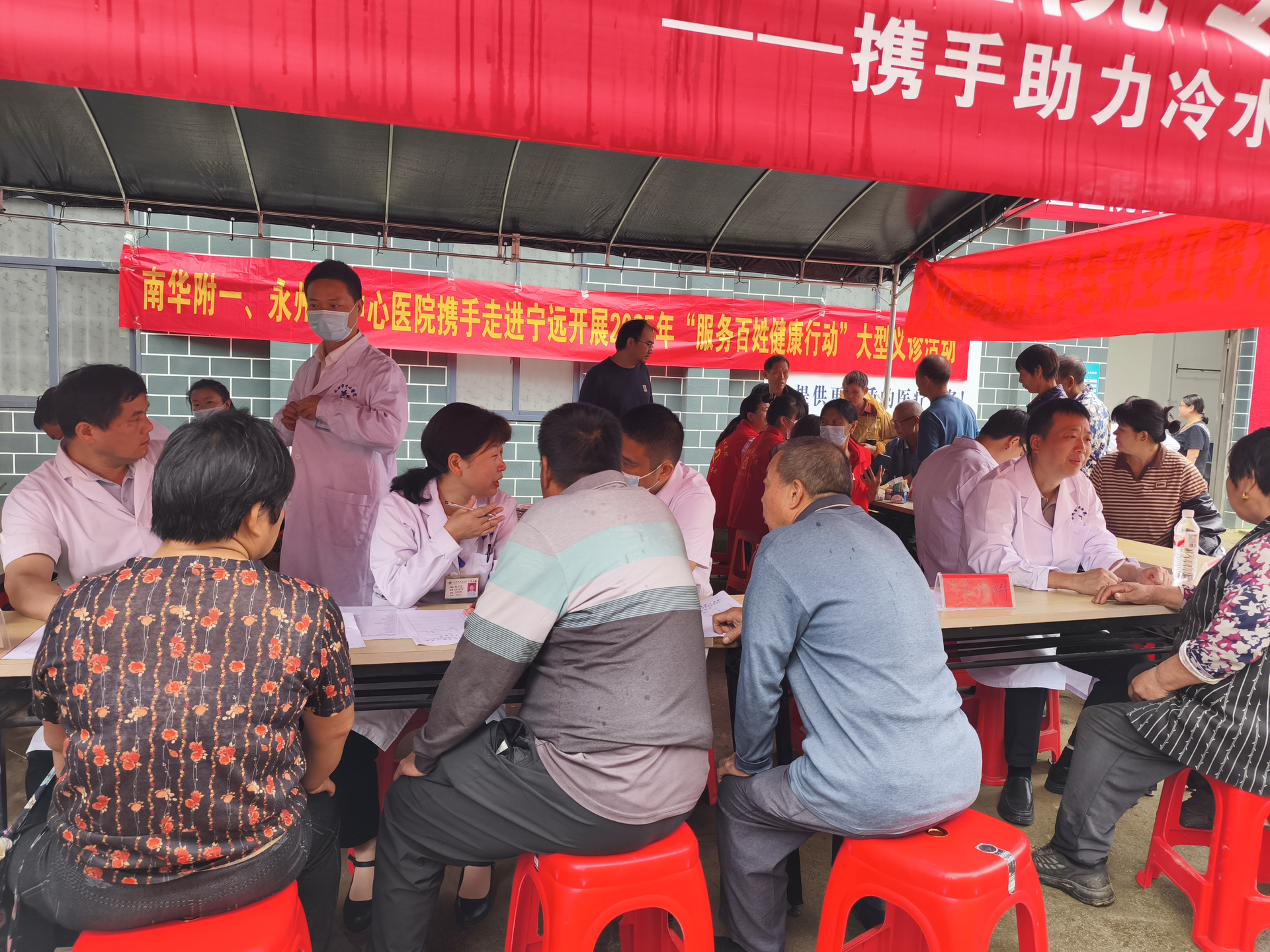 永州市中心医院专家团助力冷水镇卫生院云潭分院开业