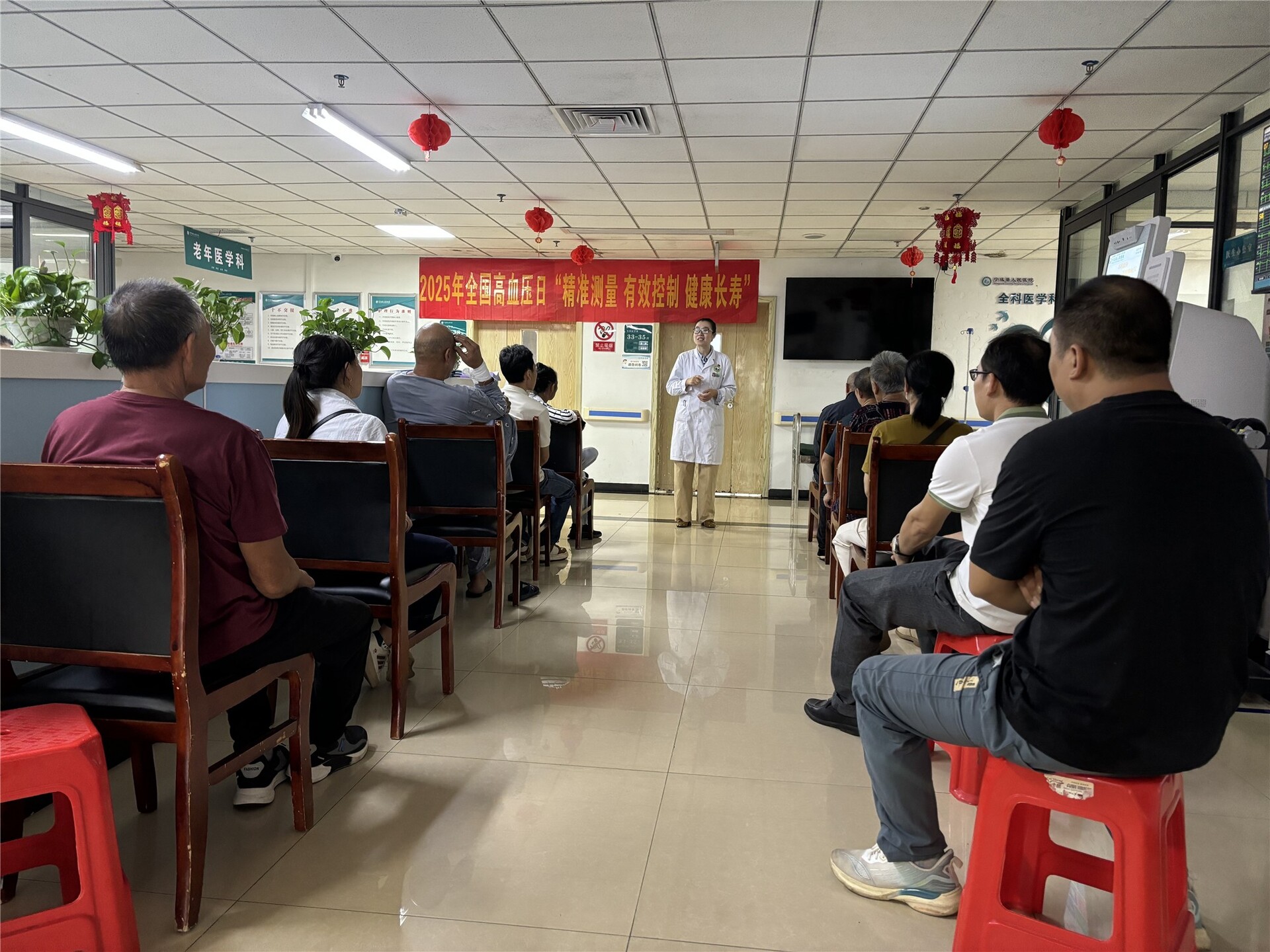 宁远县人民医院举办“全国高血压日”主题公益活动