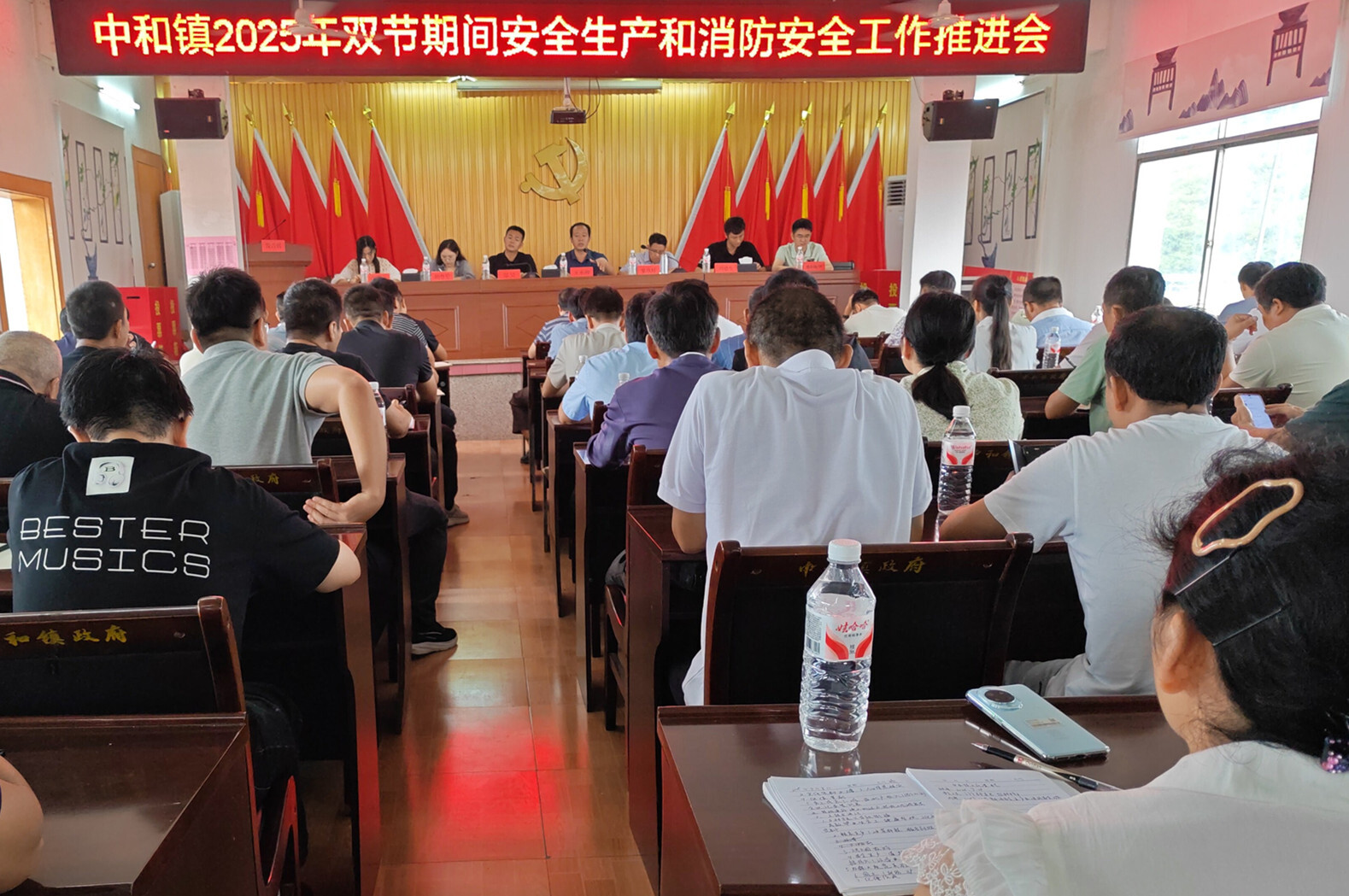 宁远中和镇：开展企业安全生产专项检查