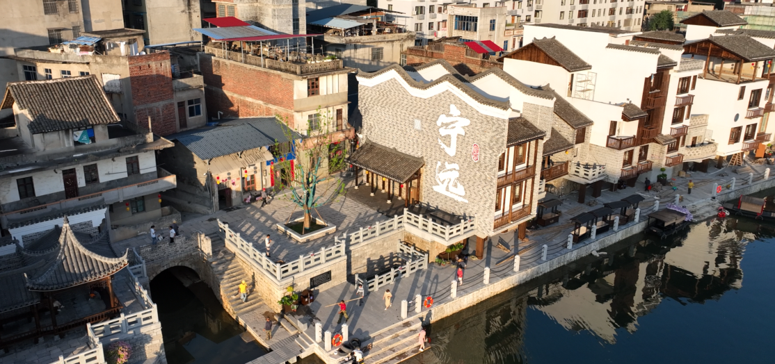 宁远文庙古街（一期）东外街举行开放仪式