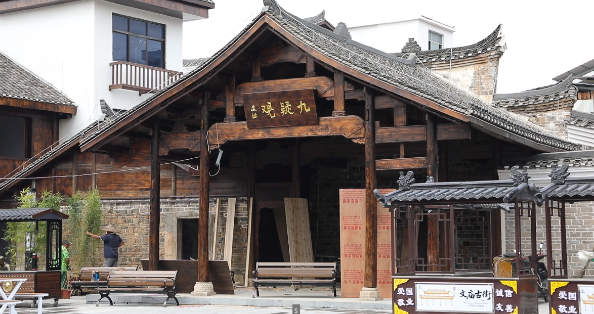 走进宁远古街｜九疑观：东外街的历史记忆