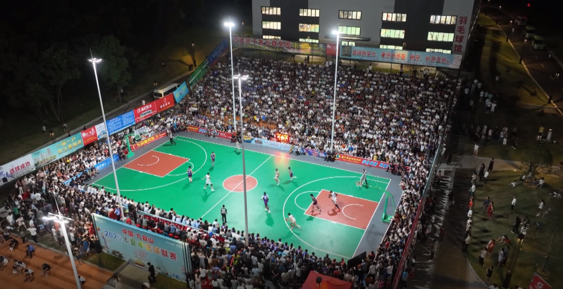 宁远： 健身热潮为永州第四届旅发大会添彩