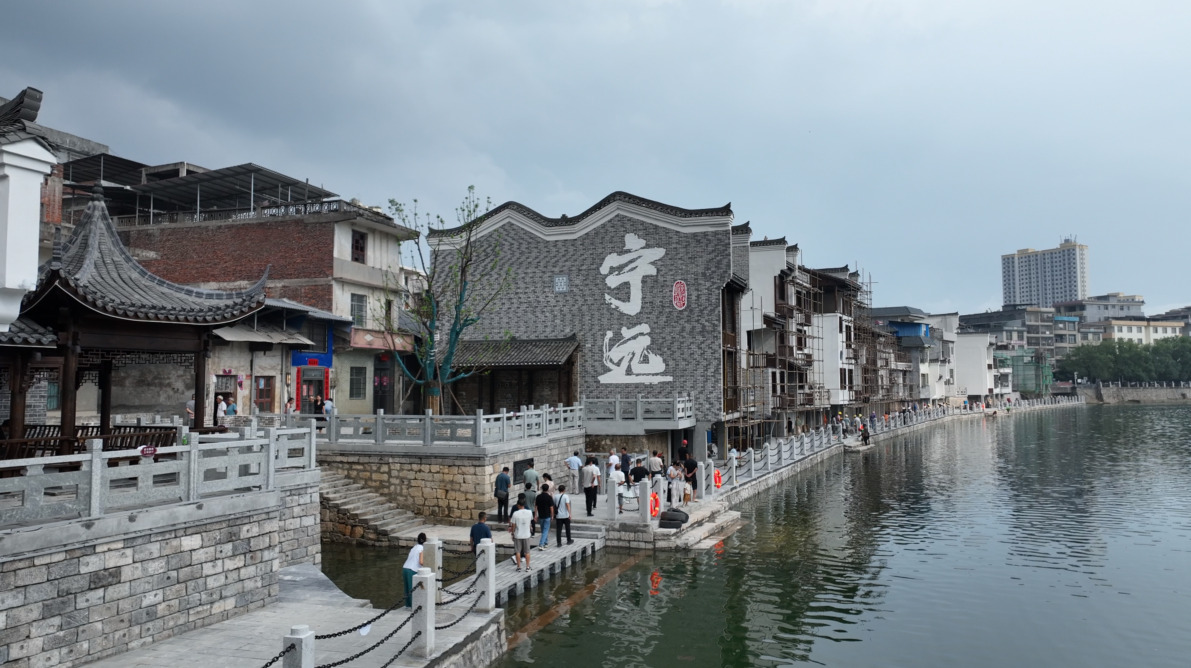 走进宁远古街｜ 东外街见证昔日古城繁华