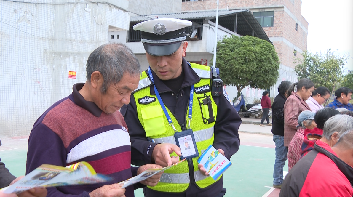 宁远县公安局交警大队：趣味互动护平安