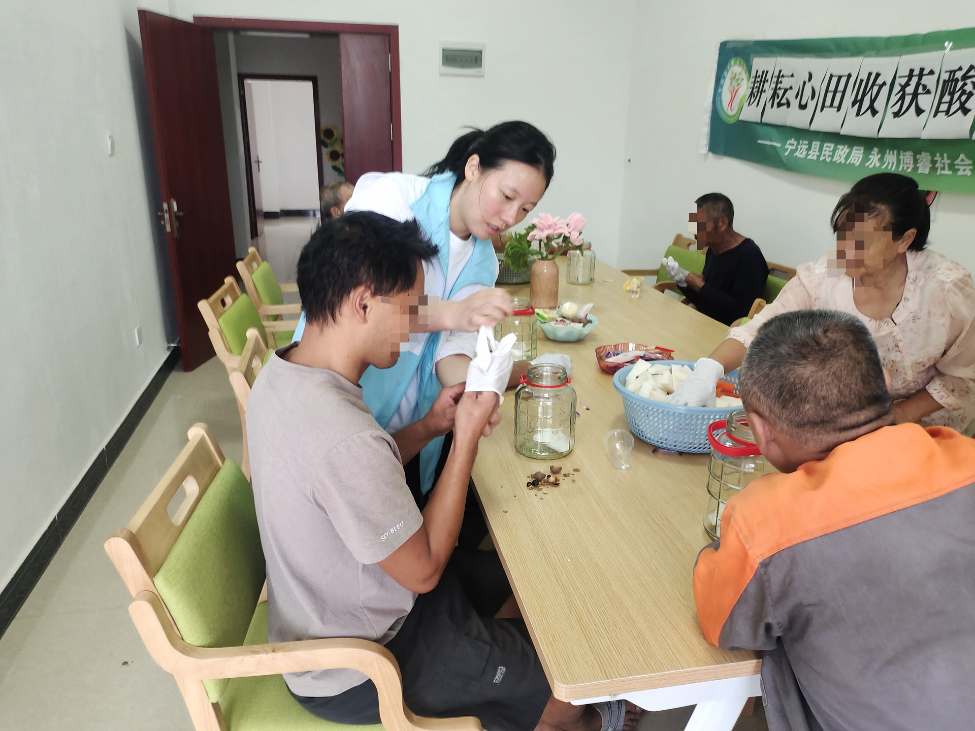 宁远县舜康家园：一坛泡菜发酵新生希望