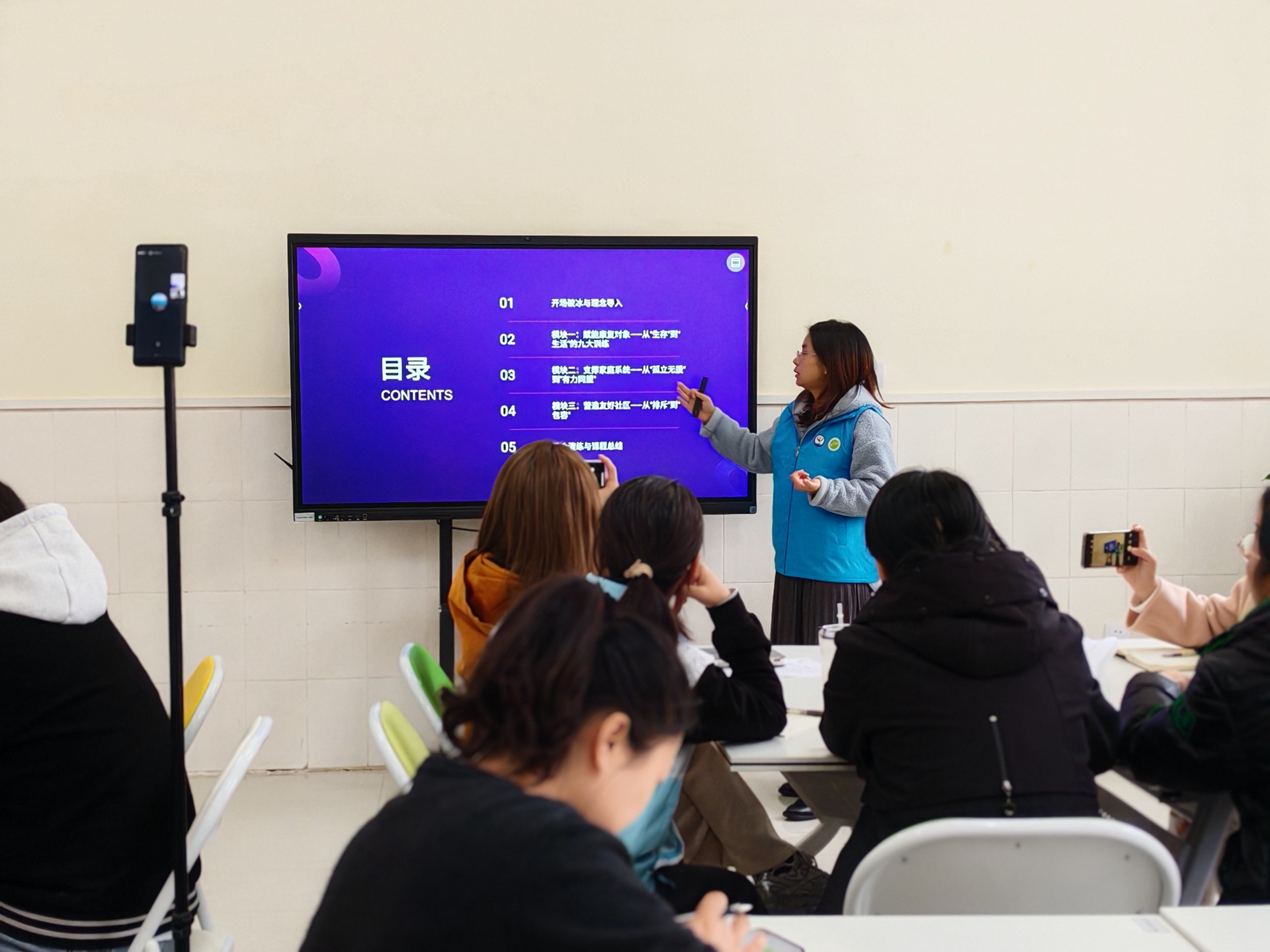 首期精神障碍社区康复服务培训在宁远落地