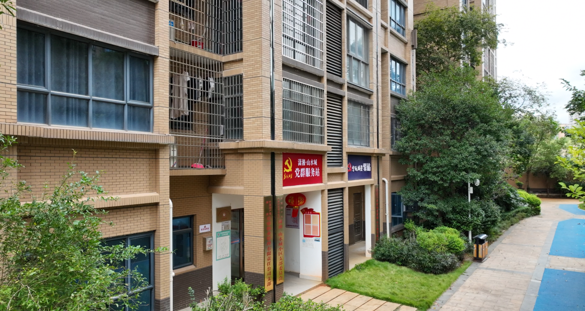 宁远：小区建支部  服务暖到家