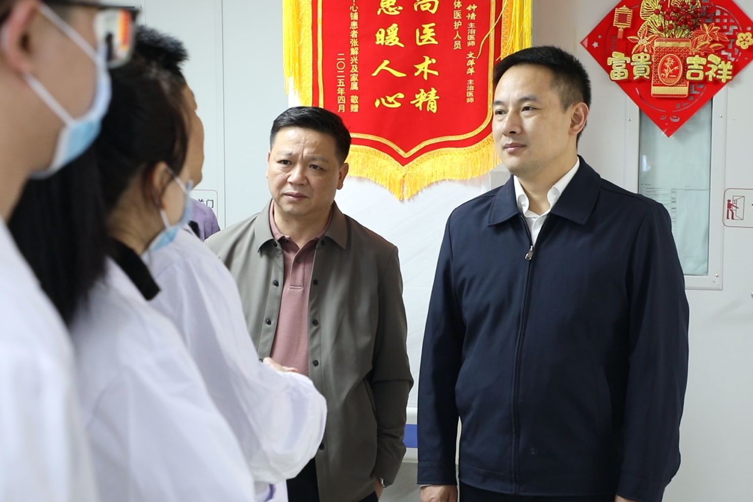 林亮亮调研卫生健康工作