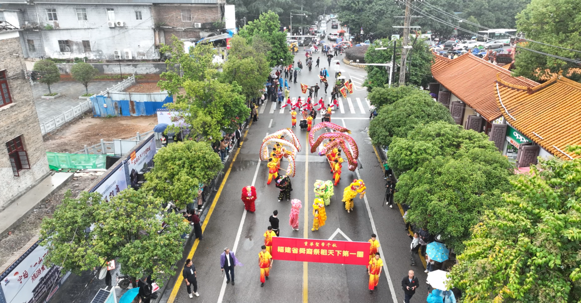宁远：福建舜裔千人祭祖团赴宁远祭舜