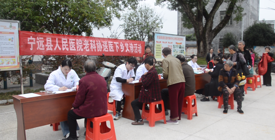 宁远：送医送戏暖民心 文明乡风添活力