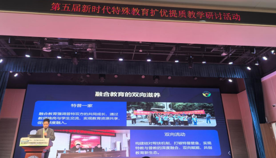 宁远：“普特教师一周换岗”破解农村特教融合难题