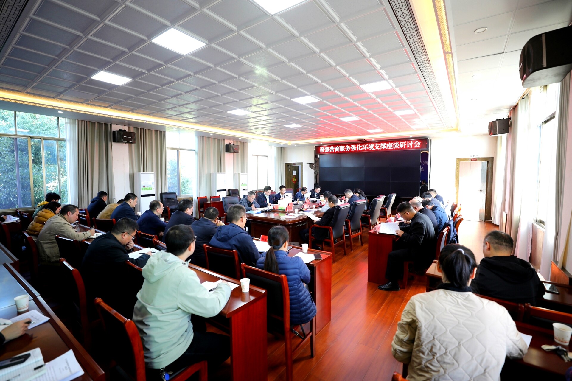 宁远县纪委监委组织召开营商环境护航行动专班座谈研讨会