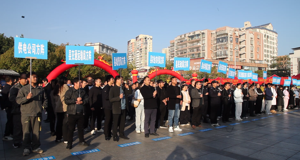 宁远举行冬季集中无偿献血活动