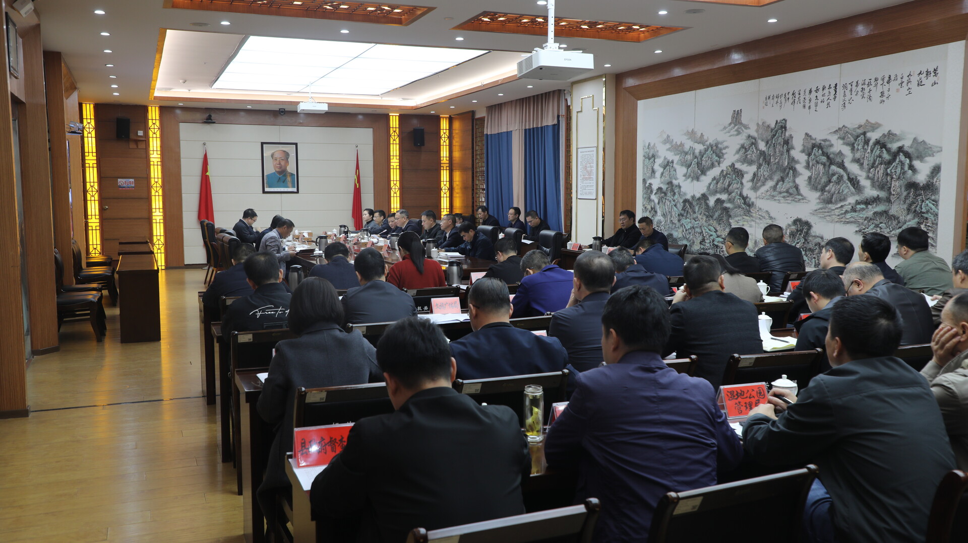 宁远县召开重点工作视频调度会议