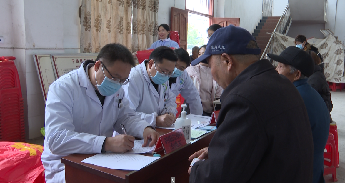 宁远县人民医院：惠民服务进乡村
