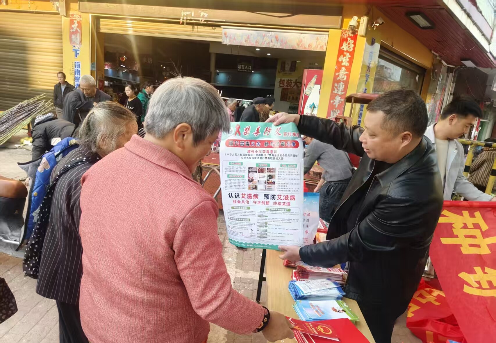 宁远县柏家坪镇：织密冬季禁毒防护网