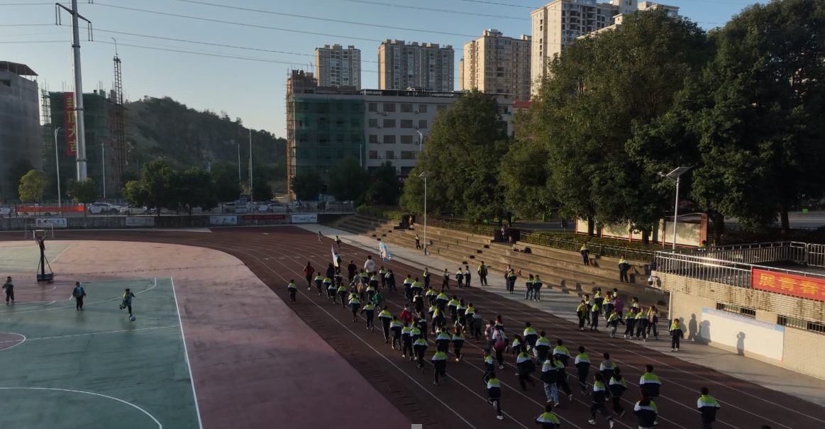 宁远县莲花小学体育活动点亮校园​