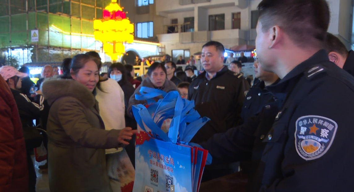 尊宪崇法|宁远县举行2025年“宪法宣传周”活动