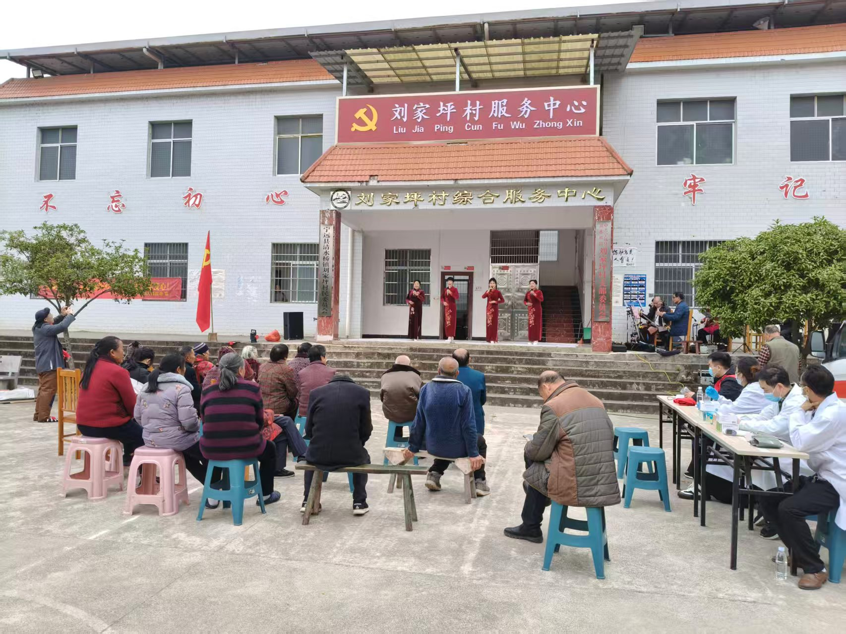 宁远：“文化+健康”志愿服务暖民心