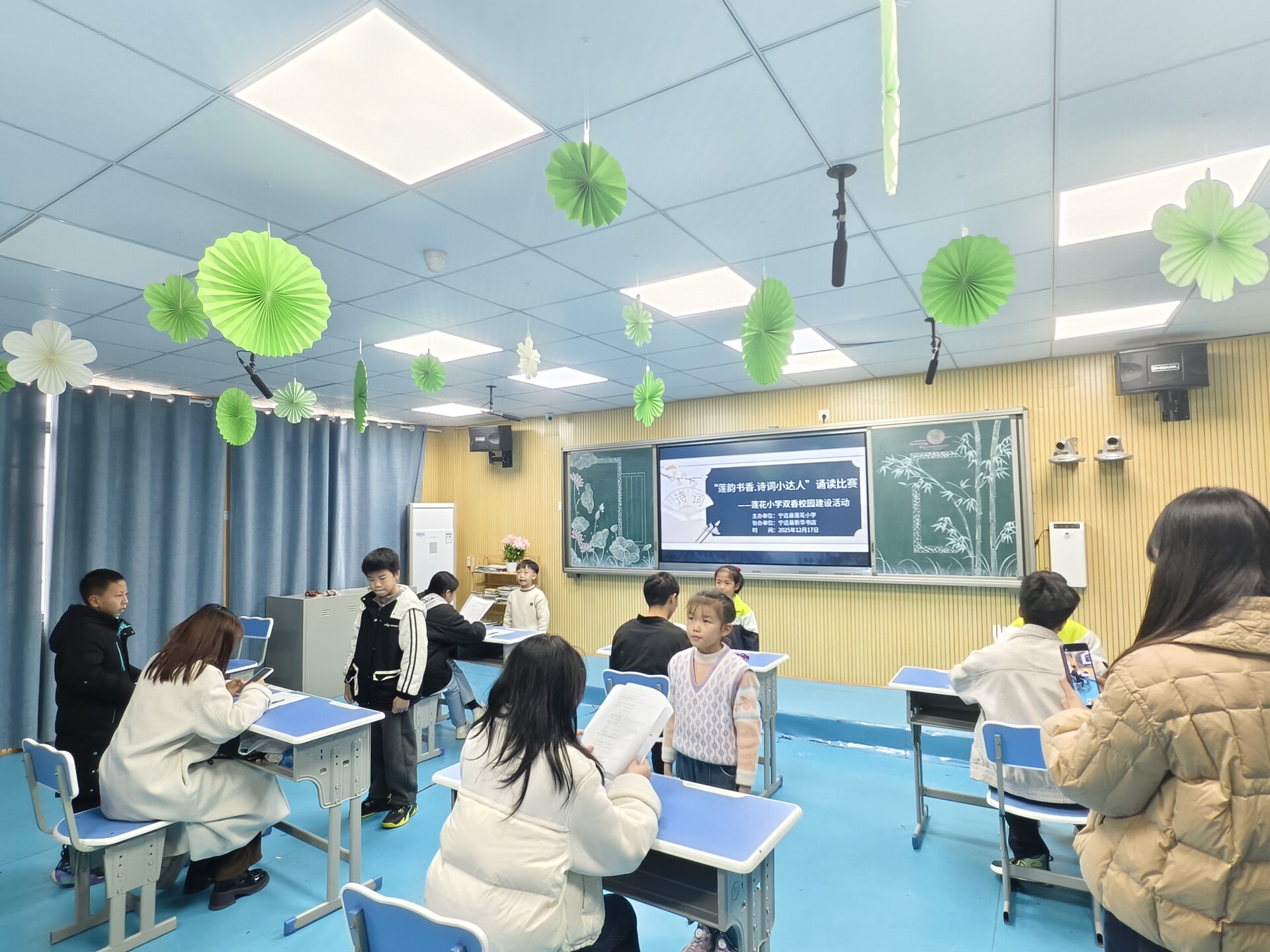 宁远县莲花小学：举办“诗词小达人”诵读比赛