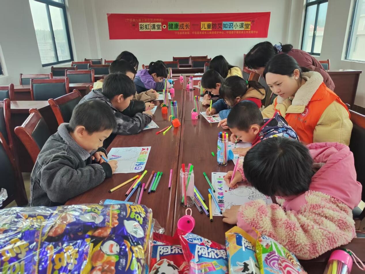 宁远：彩虹课堂进乡村 防艾知识护童心