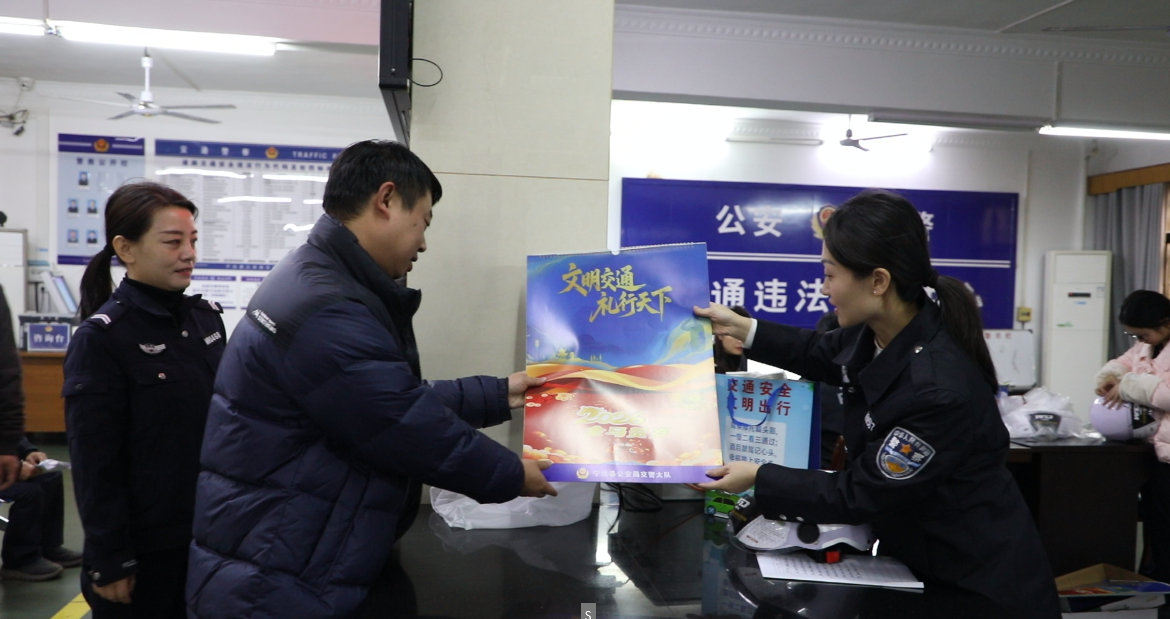 宁远：交规达人招募活动火热开展