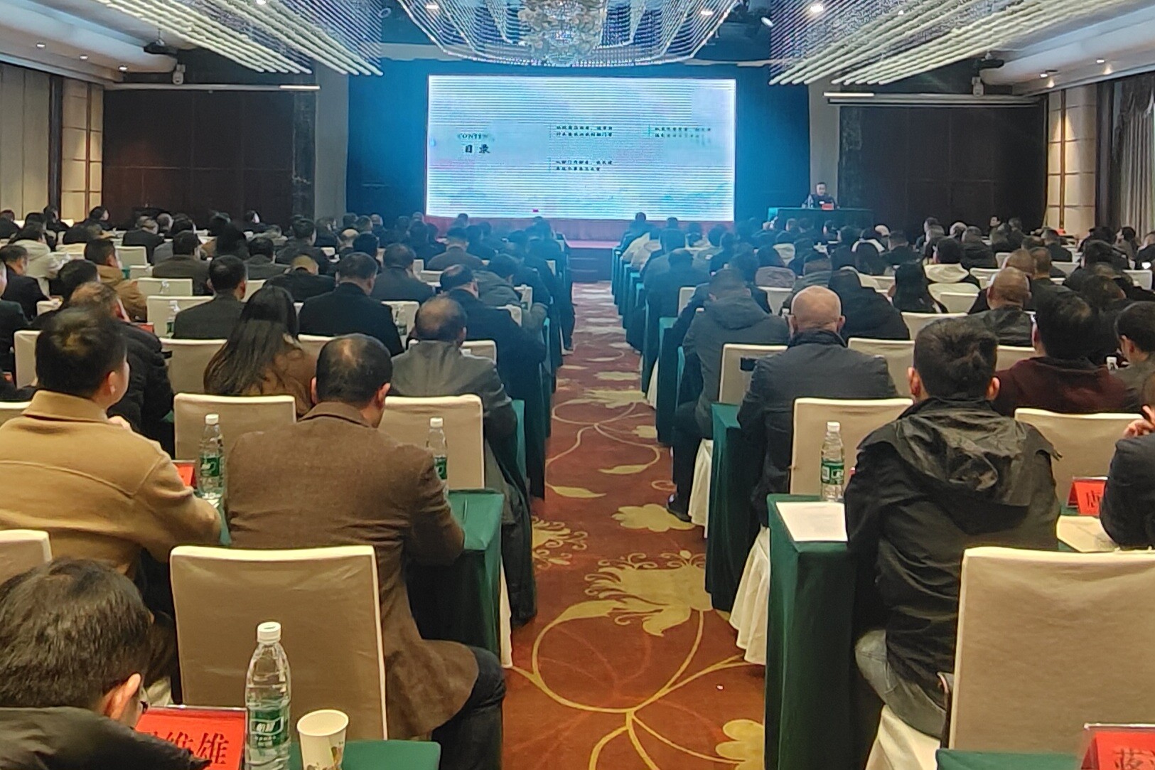 全省农村宅基地管理利用工作会议在宁远召开