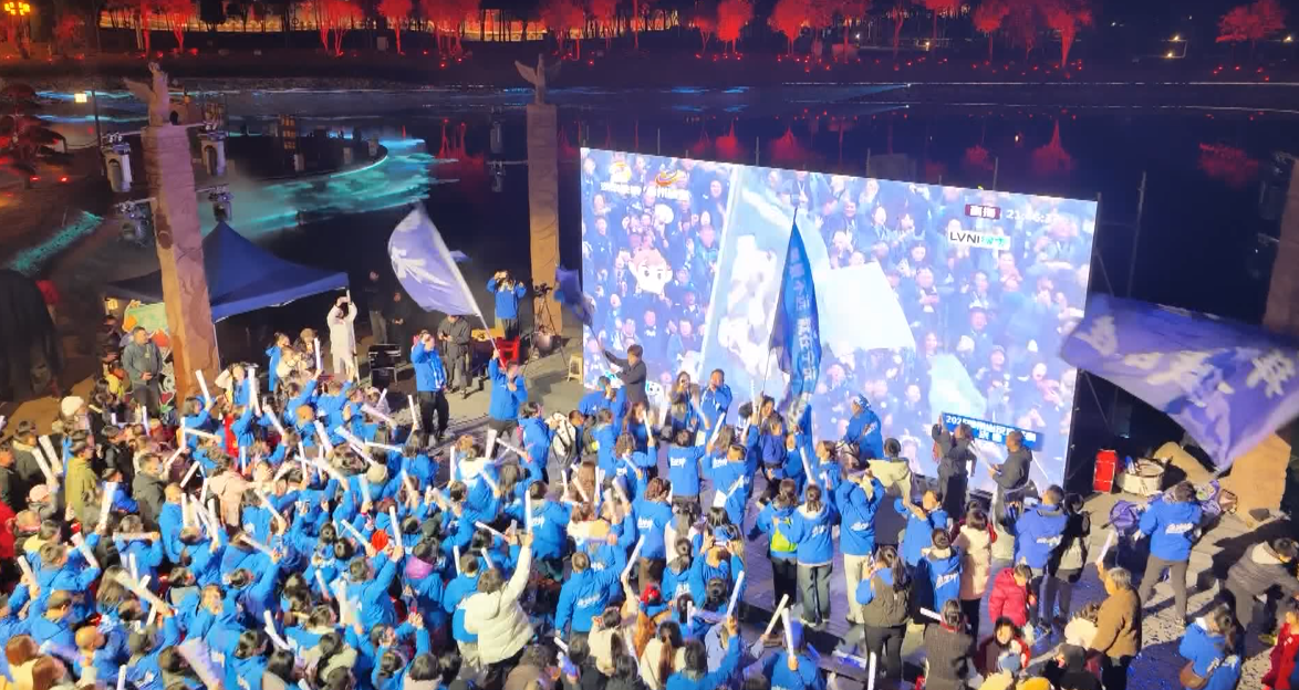 宁远：湘超夺冠夜 九嶷山南风集热血沸腾