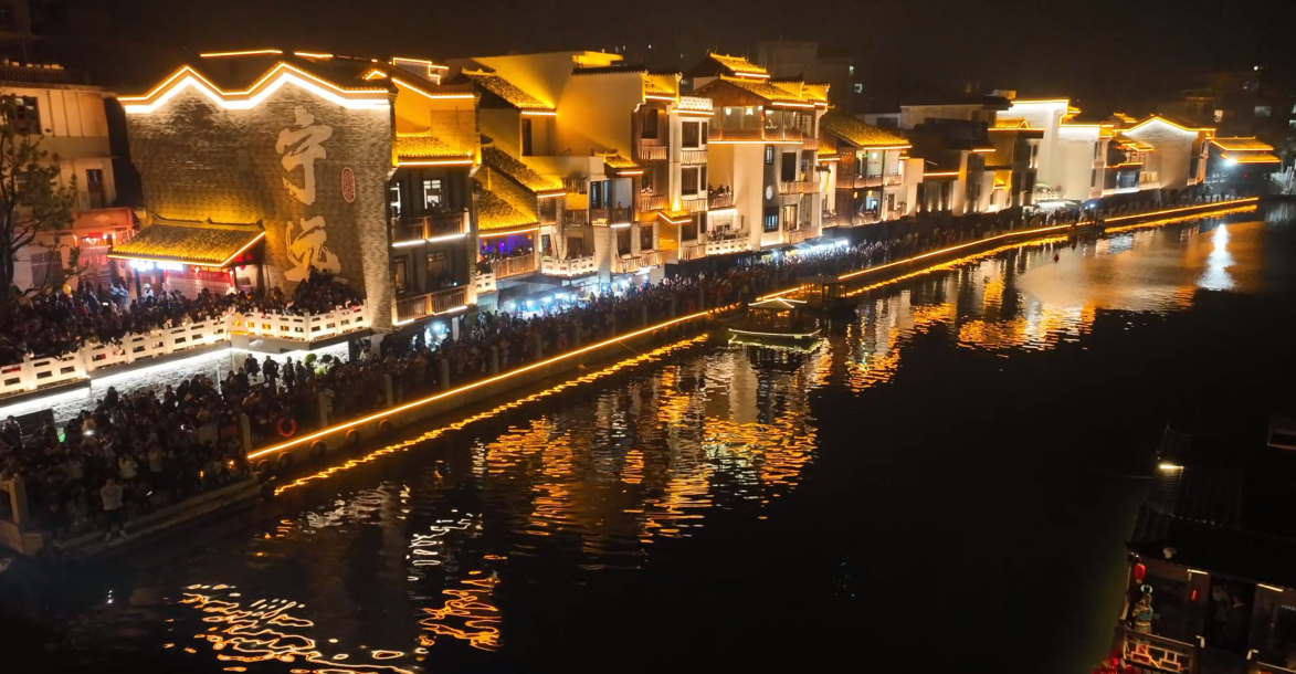 宁远：文庙古街开街  千年文脉与跨年烟火共赴时光之约