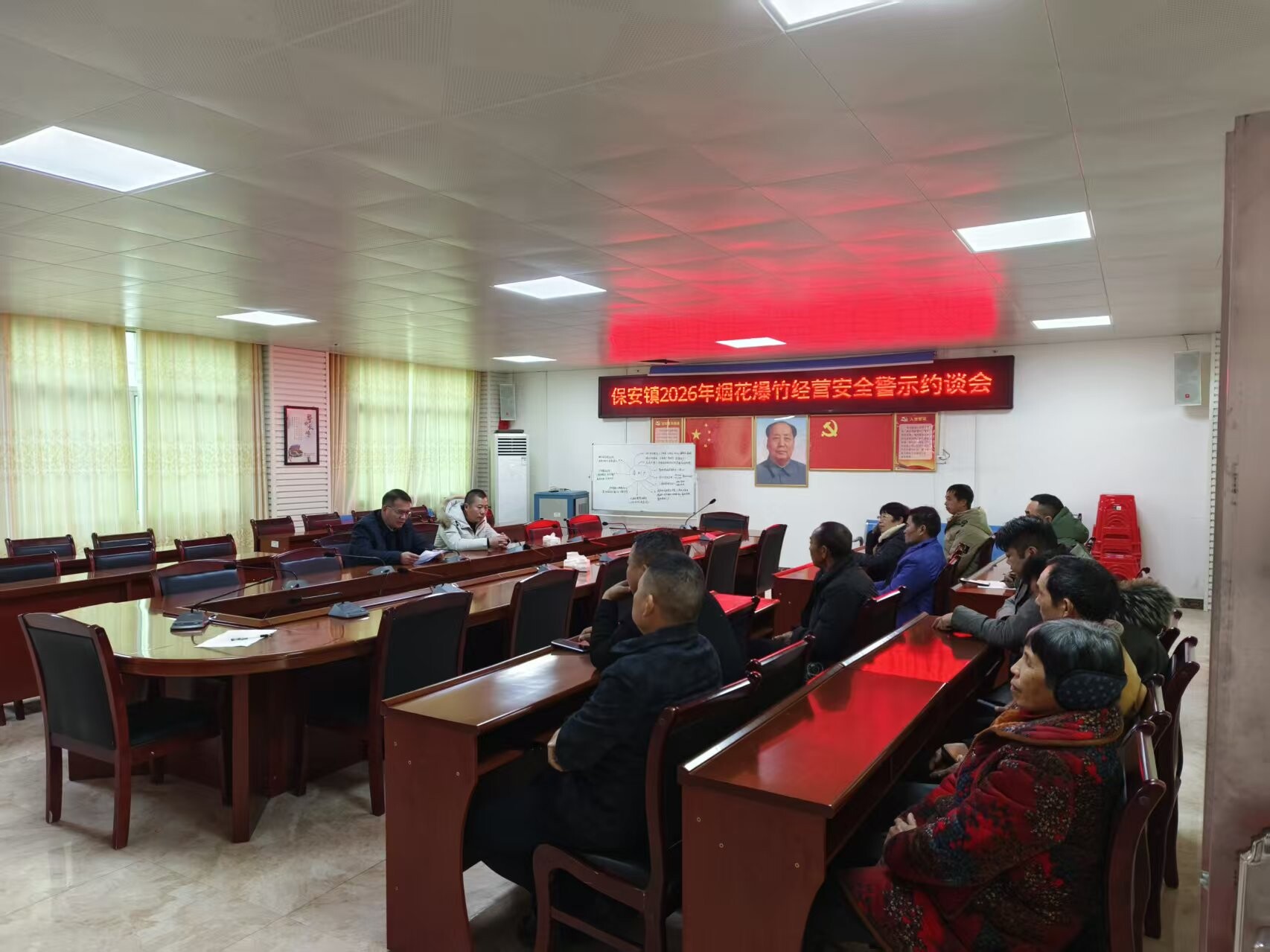 宁远县保安镇：拧紧岁末安全“发条”