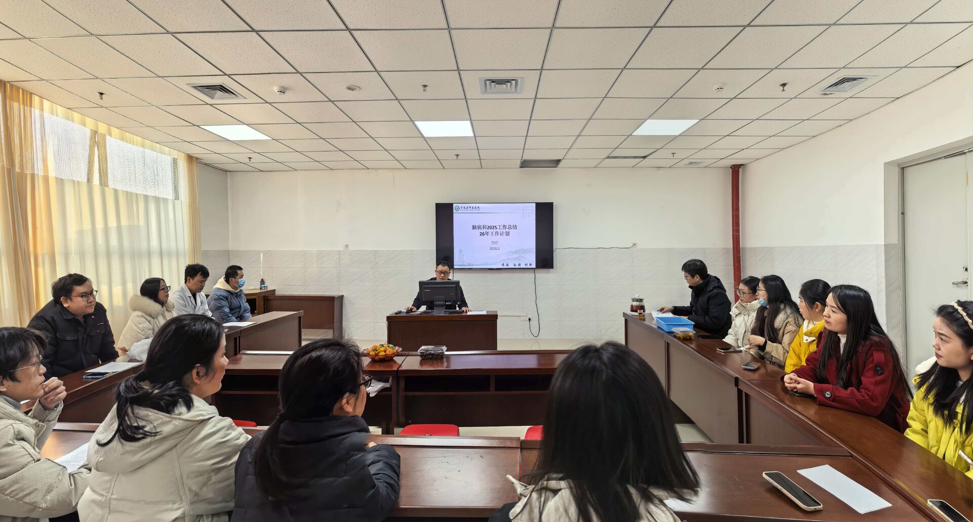 宁远县中医医院脑病科召开年度总结会议