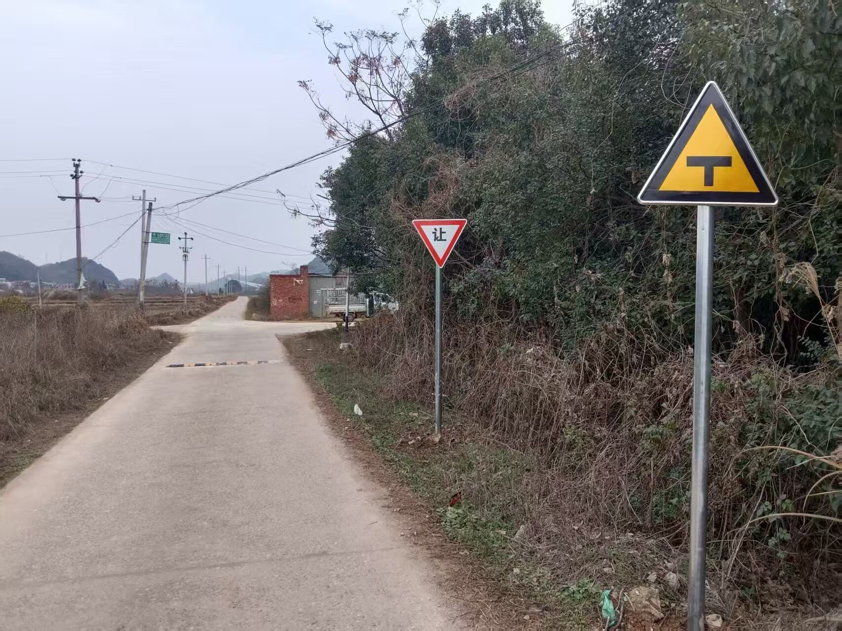 宁远县东溪街道：精准治理隐患 守护群众出行安全