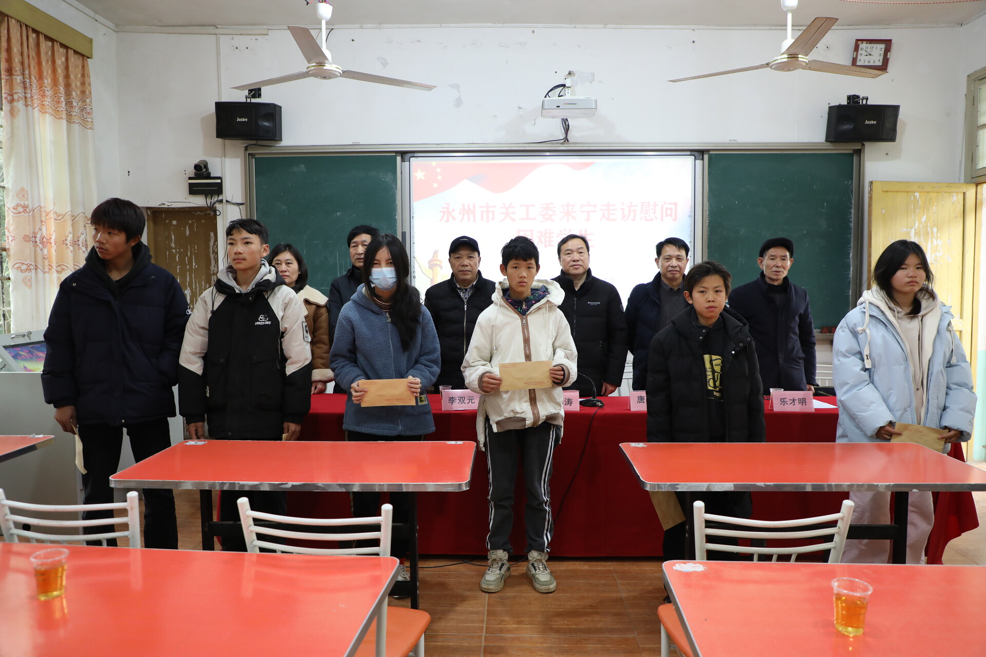 永州市关工委来宁远县走访慰问困难学生、最美孝心少年和“五老”人员