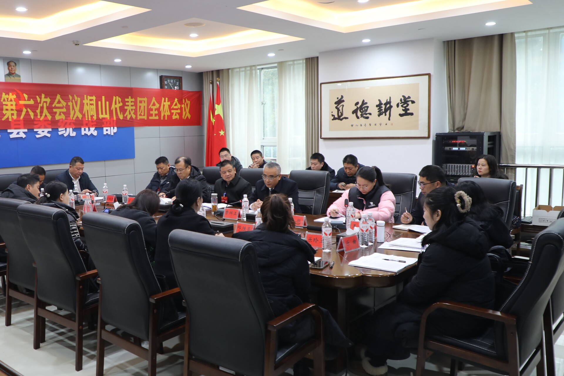 【聚焦两会】曹辉正参加桐山代表团讨论