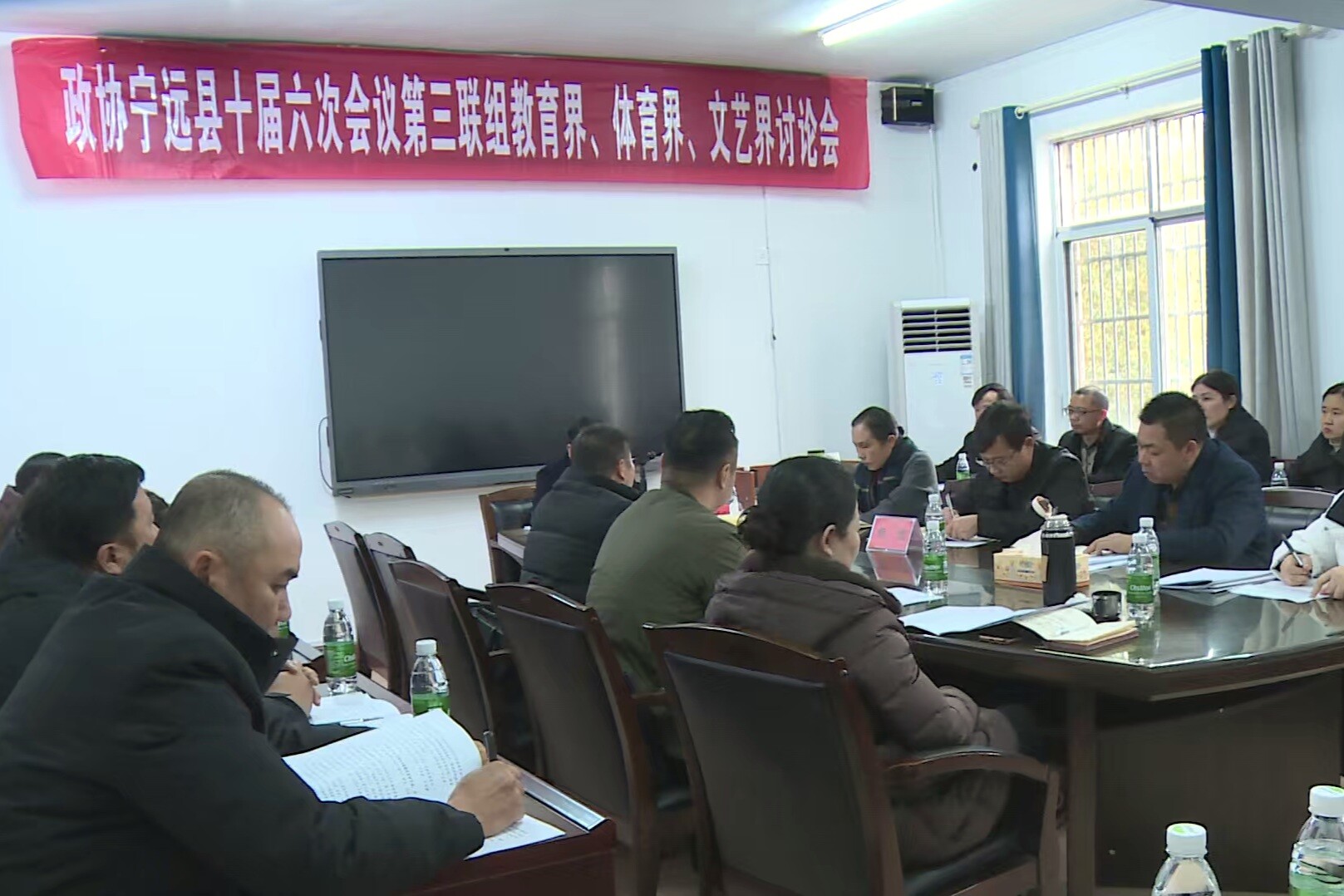 【聚焦两会】杨康参加县政协第三联组讨论