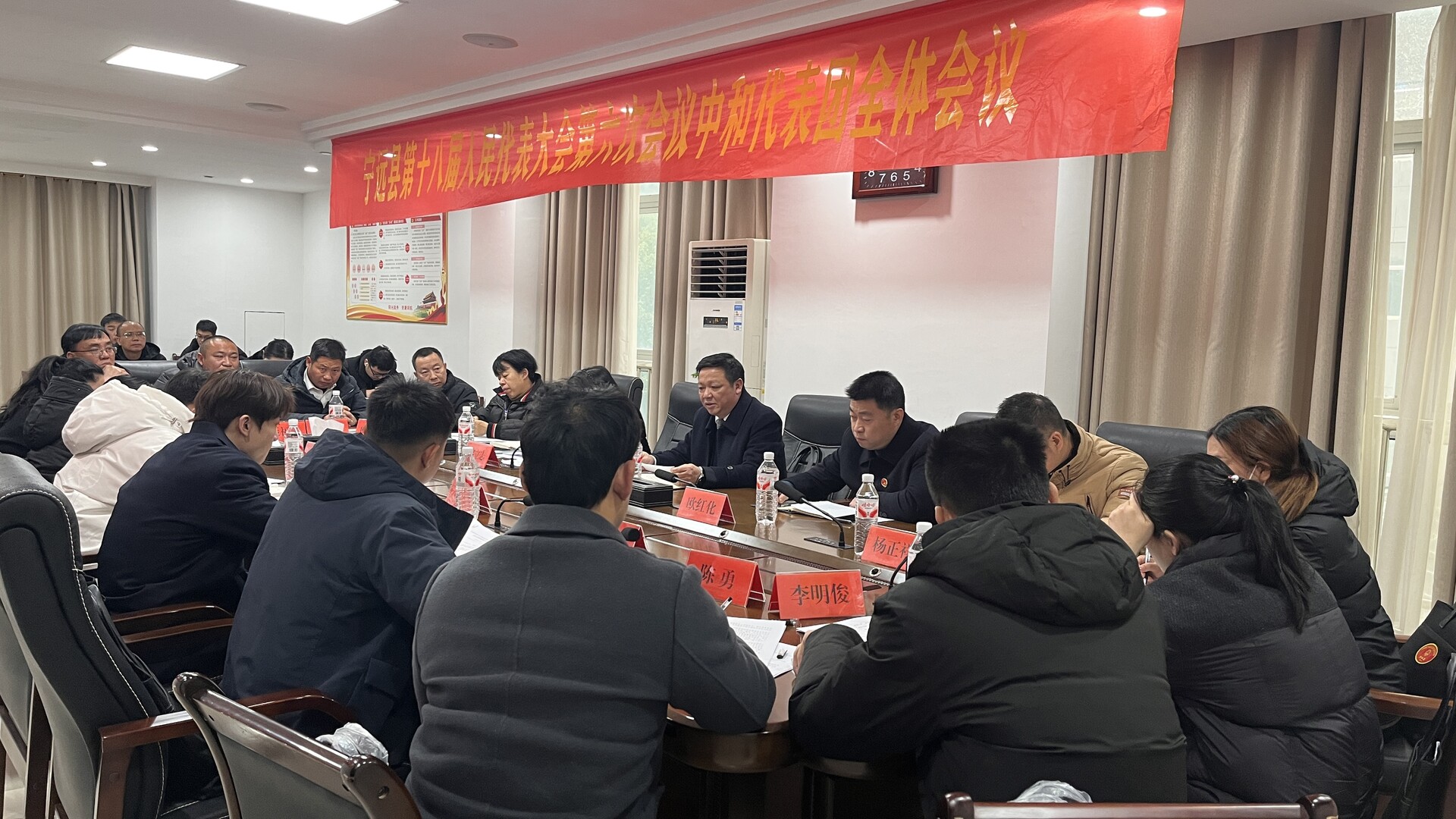 【聚焦两会】杨康参加中和、保安代表团讨论