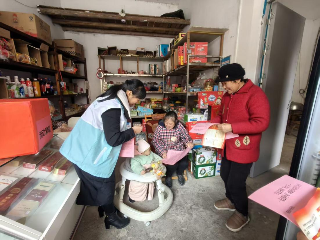 宁远县棉花坪瑶族乡：敲门行动织密冬季安全网