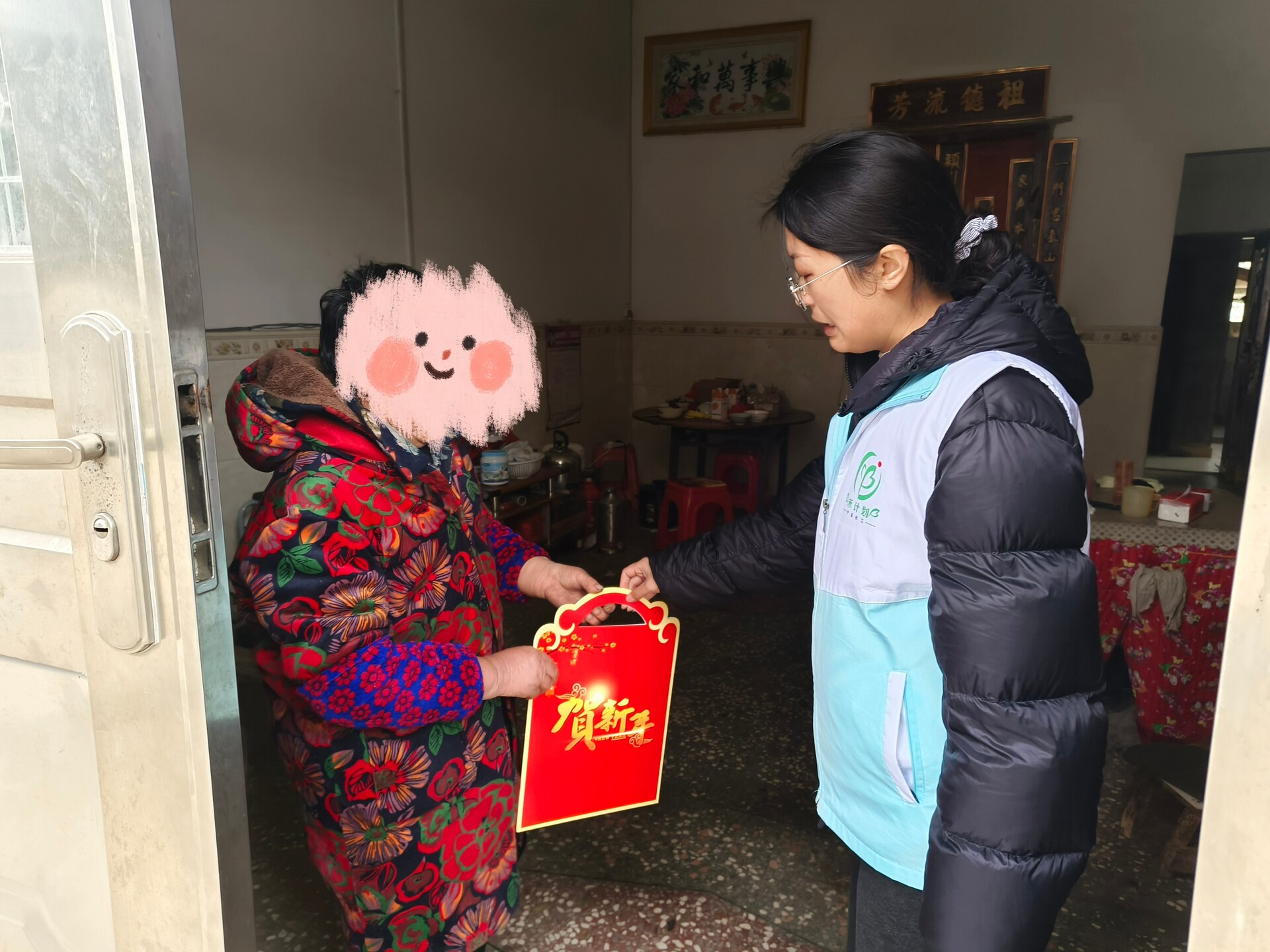 宁远县桐木漯瑶族乡：新春慰问暖民心 精准帮扶护安康