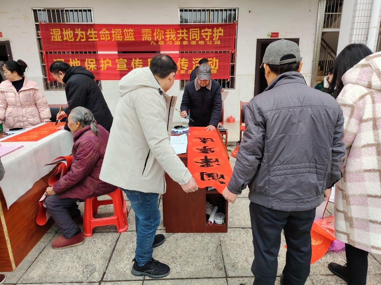 宁远开展2026年世界湿地日活动