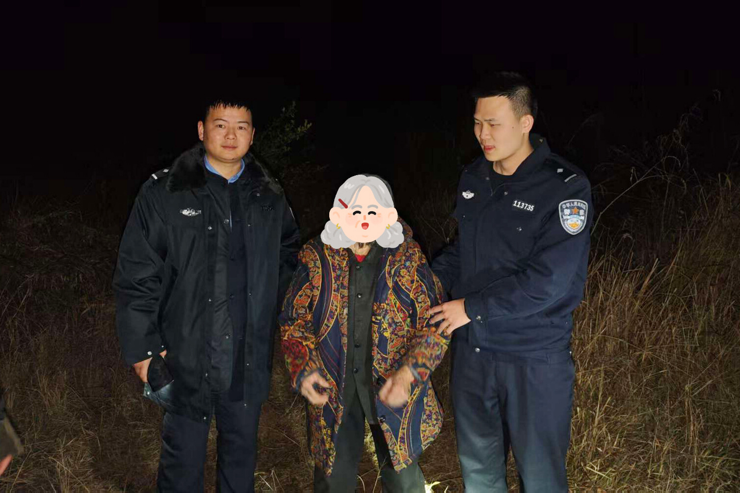 宁远公安：无人机“精准导航”  深夜找回八旬老人