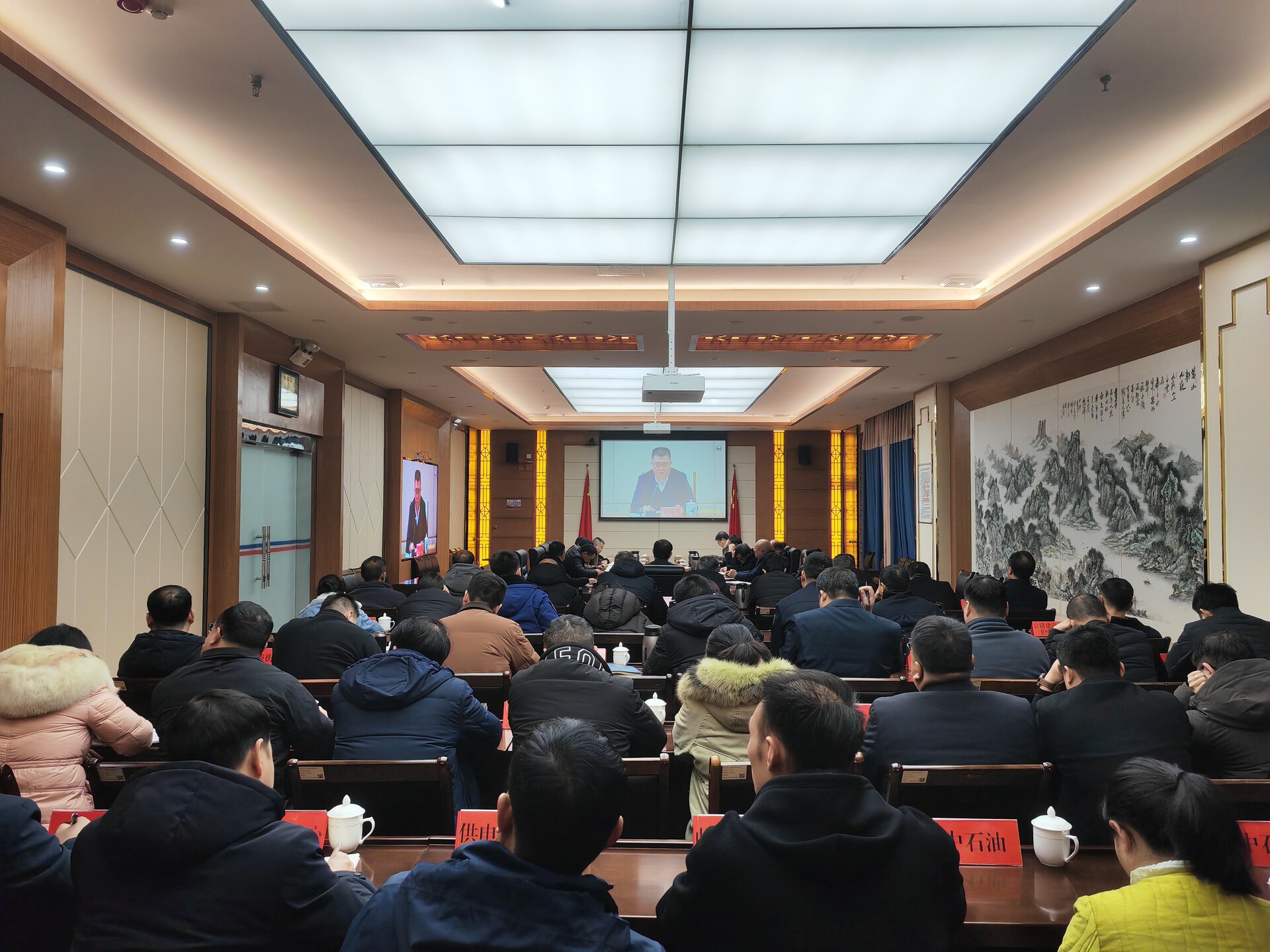 宁远县组织收看2026年全市春运工作视频会