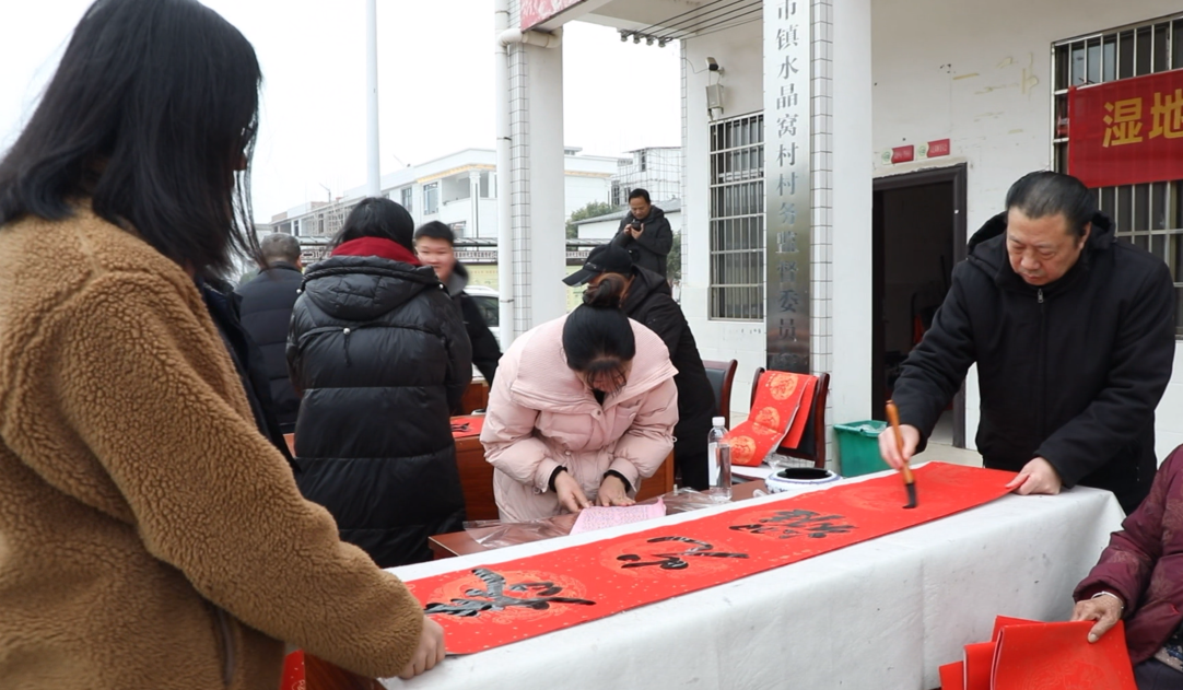 宁远开展2026年世界湿地日宣传活动