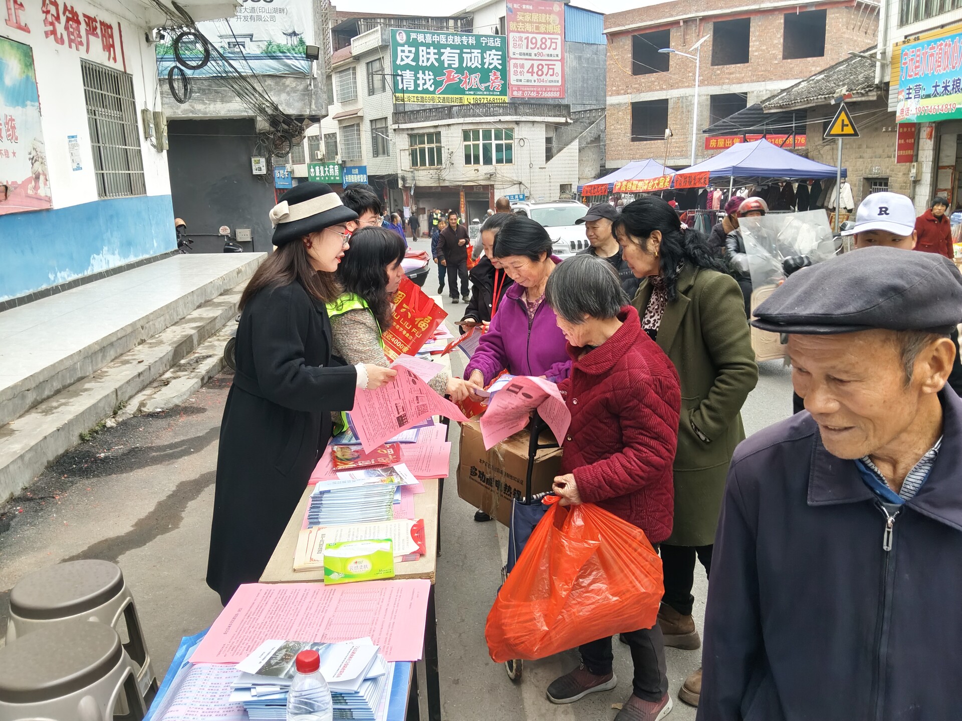 宁远县水市镇：“招工+社保” 便民服务零距离