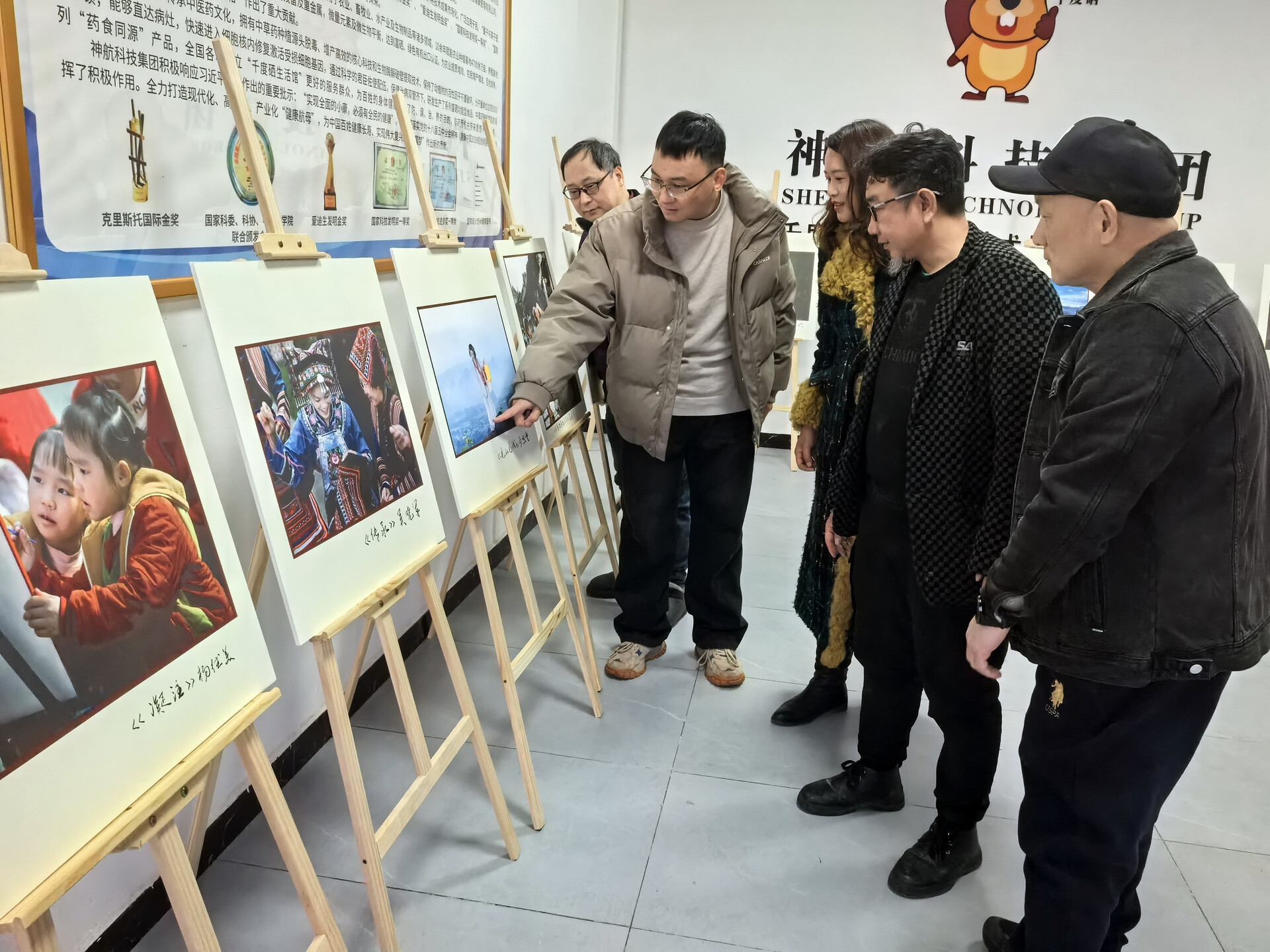 宁远县摄影家协会举行2025年年会暨摄影展活动