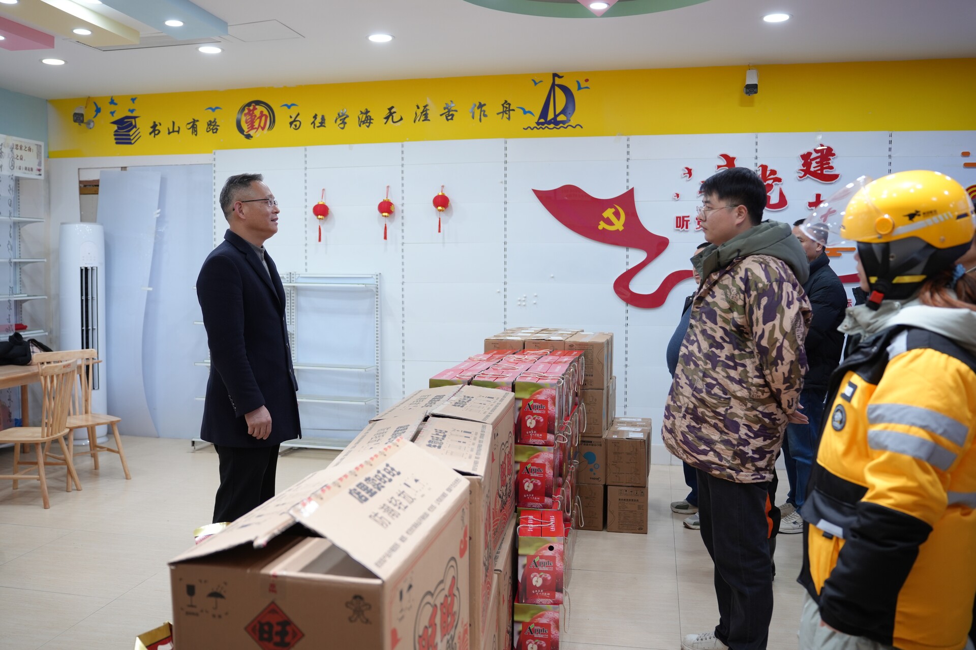 毛政开展春节走访慰问